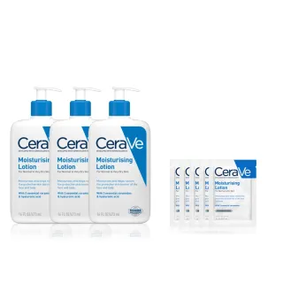 【CeraVe 適樂膚】家庭囤貨組★長效清爽保濕乳473ml 年度限定組(臉部身體乳液)