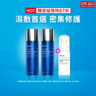 【DR.WU 達爾膚】玻尿酸保濕精華化妝水150ML(經典款 2入組)