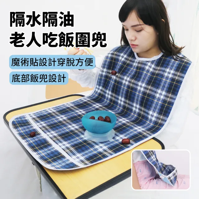 【2026】輔助餐具推薦10款高評價人氣品牌排行榜 | 好吃美食的八里人