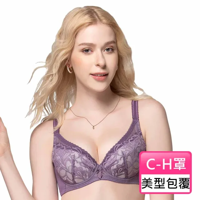 【Swear 思薇爾】Hold波Bra系列C-H罩背心型蕾絲包覆大罩女內衣(藤蘿紫)
