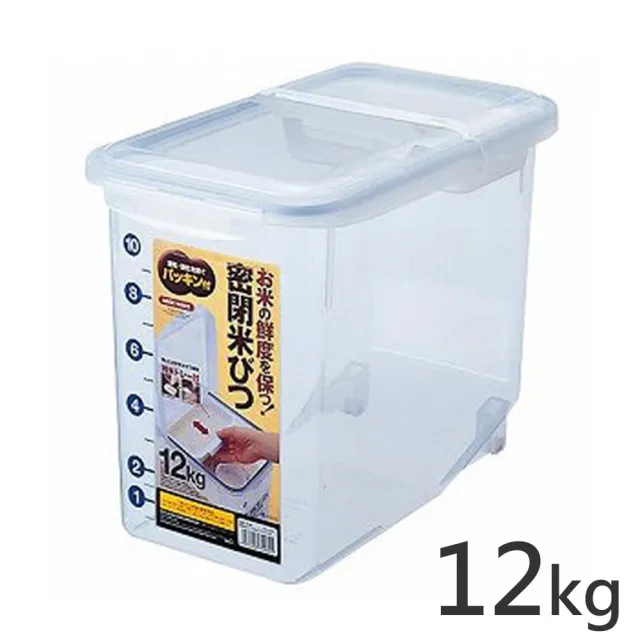 【日本ASVEL】密封米箱-12kg