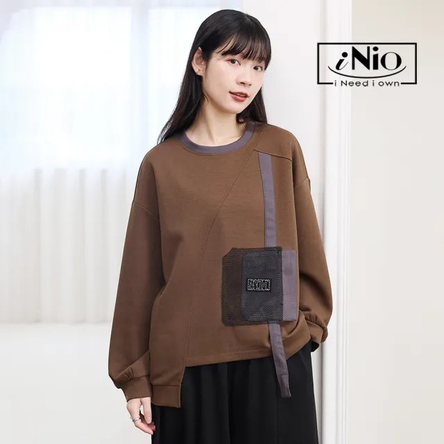 【iNio 衣著美學】舒適修身不對稱下襬長袖上衣 飄帶口袋設計 落肩拼接圓領棉T CEW1873