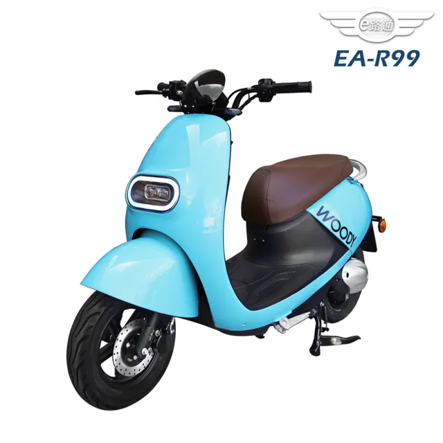 【e路通】EA-R99 追風 碟煞前後避震 微型電動二輪車(電動自行車)