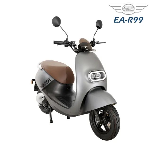 【e路通】EA-R99 追風 碟煞前後避震 微型電動二輪車(電動自行車)