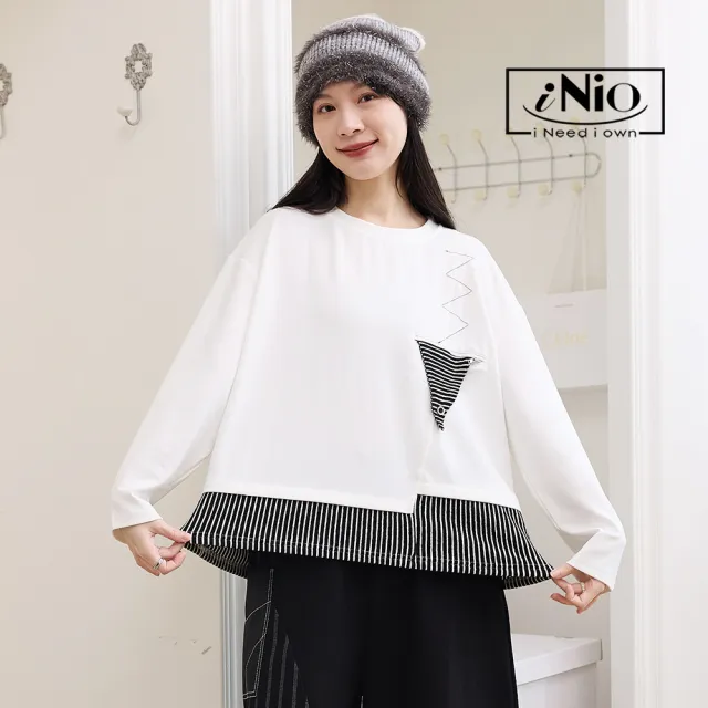 【iNio 衣著美學】撞色細紋拼接寬鬆長袖上衣 異材質設計線條 圓領落肩棉T CEW1875