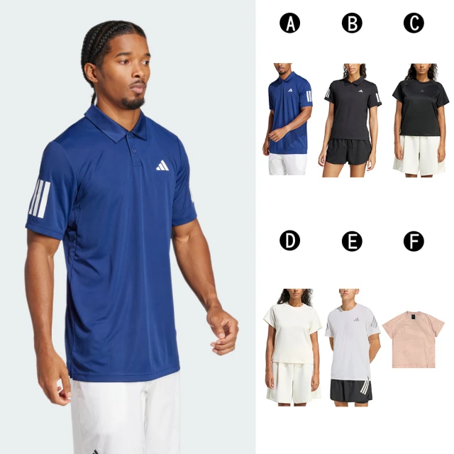 adidaspolo衫