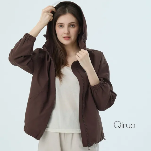 【Qiruo 奇若名品】防水保暖布料 夾克式拉鍊咖啡色連帽外套7150E