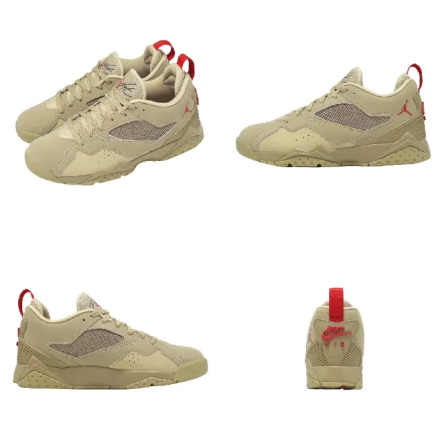 【NIKE 耐吉】休閒鞋 MVP 92 男鞋 卡其 喬丹 復古 低筒(HQ3950-200)