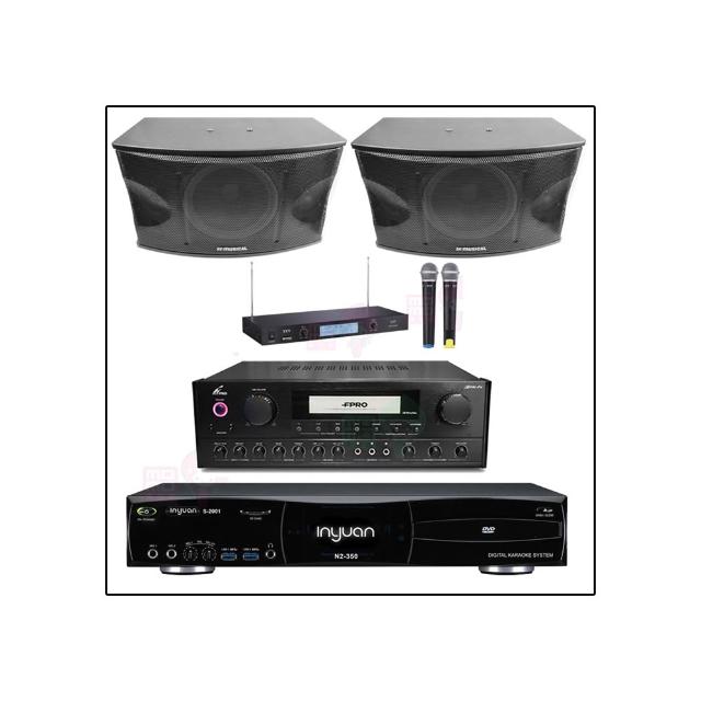 【音圓】S-2001 N2-350+PMA-328+TEV TR-9688+KS-10PRO(點歌機4TB+擴大機+無線麥克風+喇叭)