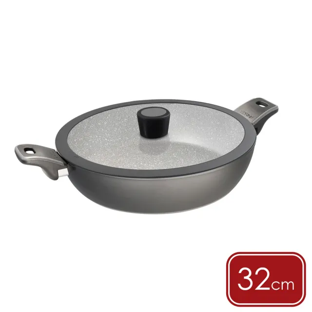【PEDRINI】義大利 MiaFull附蓋不沾雙耳平底鍋 32cm / 平煎鍋 不沾鍋 電磁爐用 不挑鍋 雙柄鍋