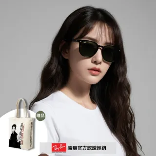 【RayBan 雷朋】六角形膠框太陽眼鏡(RB4306F-601/71 54mm)