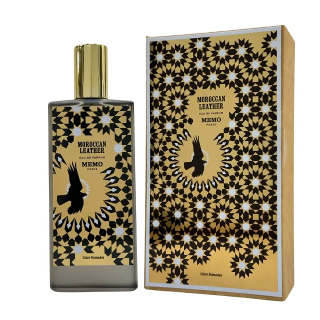 【MEMO】Moroccan Leather 摩洛哥皮革淡香精 EDP 75ml(新包裝)