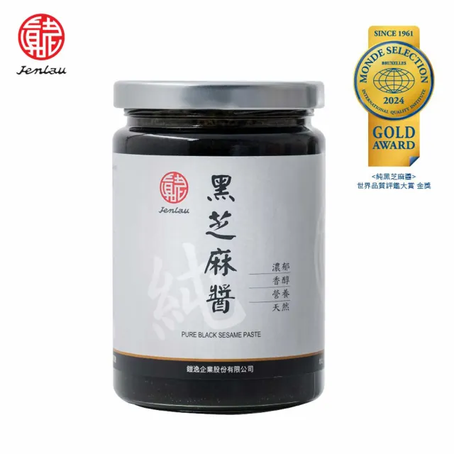 【LINE社群專屬】真老麻油-純黑芝麻醬350g*3入
