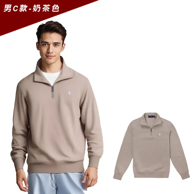 【RALPH LAUREN】RL POLO 經典刺繡小馬立領半開襟麻花毛衣 上衣-多色選(平輸品/保暖舒適)