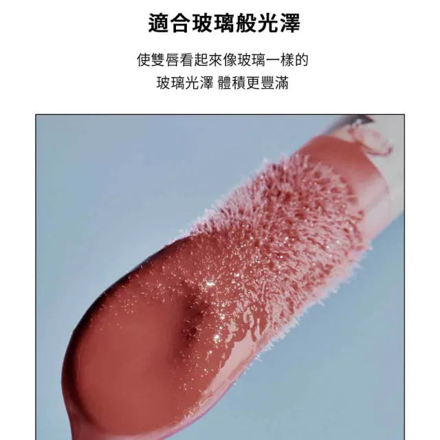 即期品【peripera官方直營】INK釉光唇蜜_多色任選(純素配方 法國EVE認證)