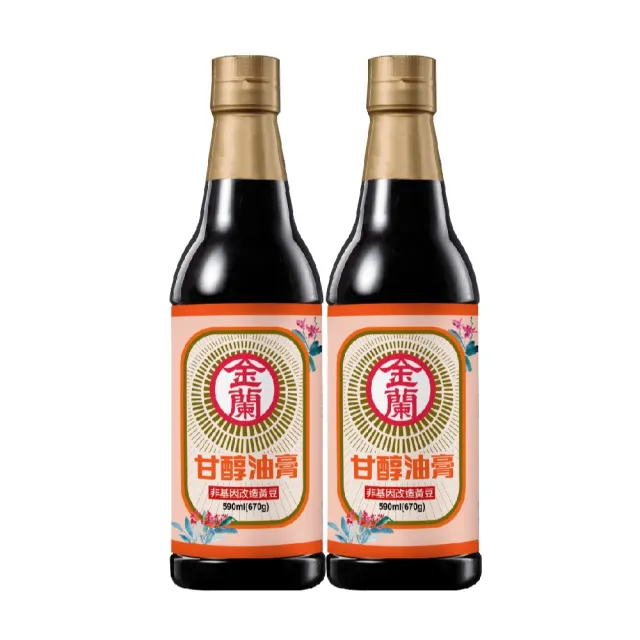 【2026】醬油膏推薦10款高評價醬油膏品牌排行 | 好吃美食的八里人