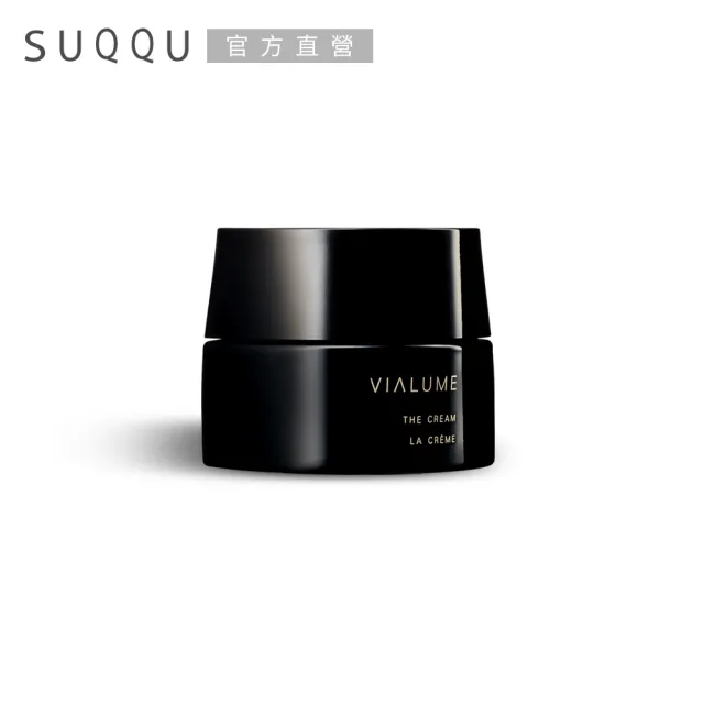 【SUQQU】絕緻晶艷潤采乳霜 30g