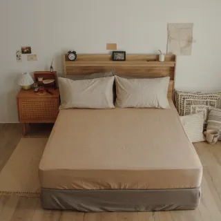 【翔仔居家】100%精梳純棉枕套床包3件組-Latte(特大/雙人特大床包/純棉床包/床包枕套組)