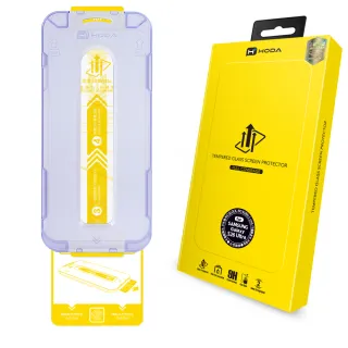 【hoda】Samsung Galaxy S26 Ultra 亮面玻璃保護貼