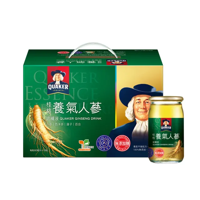 【2026】人蔘禮盒推薦10款高評價人蔘禮盒品牌排行 | 好吃美食的八里人