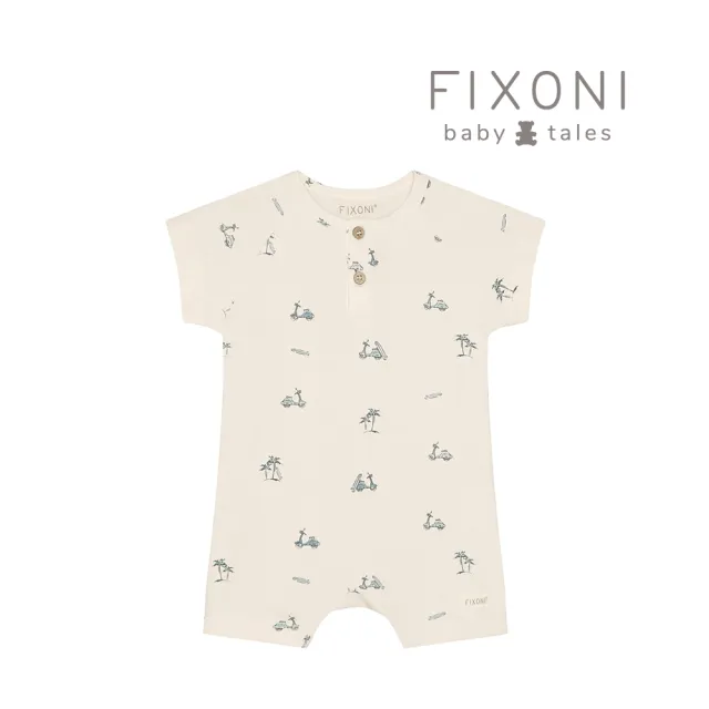 【Brands4Kids】摩托車米色短袖連身寬褲_FIXONI系列(4種尺寸可選)