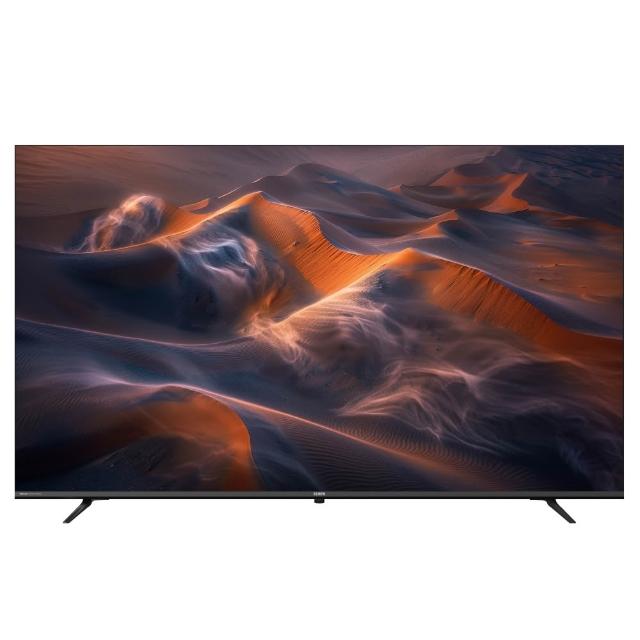 【SAMPO 聲寶】70吋 4K Google TV 5.0 聯網顯示器 (EM-70RF130)