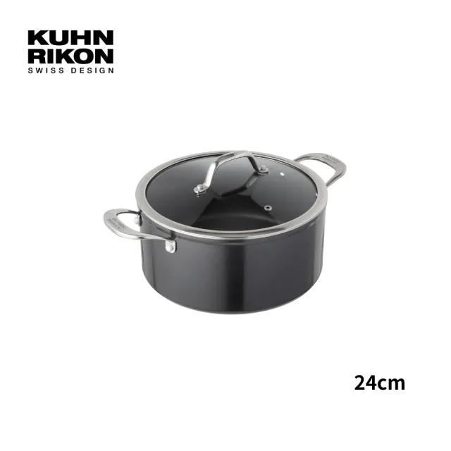 【Kuhn Rikon】鈦合金鍛造不沾鍋24CM深湯鍋5L(來自瑞士第一品牌)