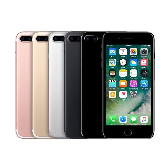 LOVE MEI 艾尚美專為 Apple iPhone 7 Plus 設計的金屬三防手機殼，採用高品質矽膠與金屬材質，全包邊防摔設計，提供360度全方位保護。適合男女使用，歐美風格時尚耐用，由深圳市順天泰科技有限公司生產，完美契合iPhone 8 Plus，提升手機安全性與美觀。