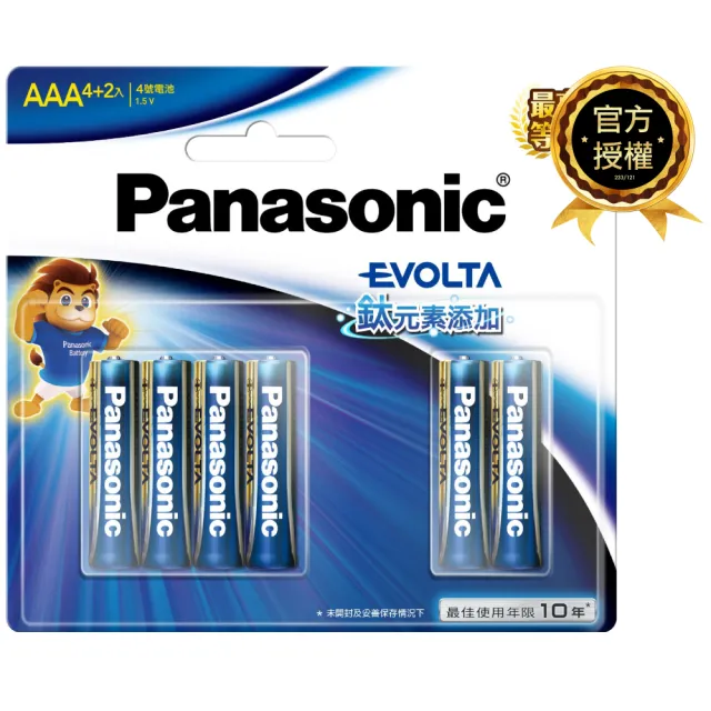 【Panasonic 國際牌】Evolta 鈦元素電池4號(4+2入)