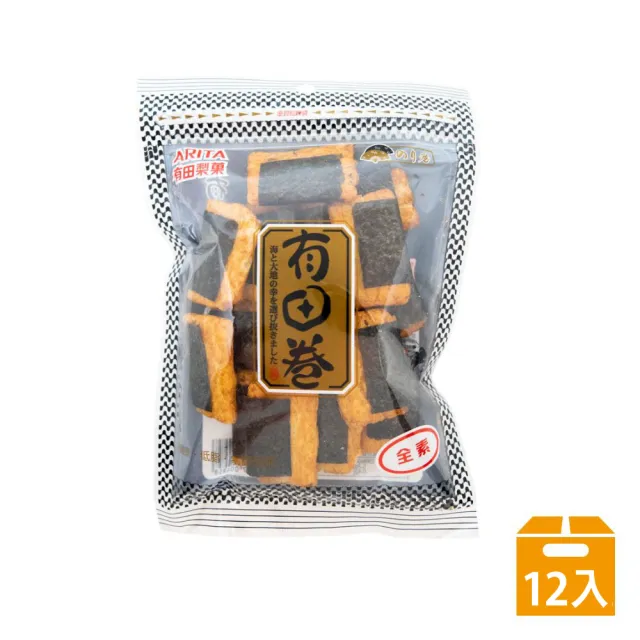 【2026】海苔推薦ptt》10款高評價人氣品牌排行榜 | BALIMAN情報局