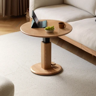 【hoi! 好好生活】YW圓餅橡木實木氣動升降圓桌几0.7M 原木色