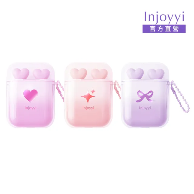 【Injoyyi 幸福物語】CICA積雪草保濕唇蜜組x2盒(補水潤色 一組含潤色+顯色端)