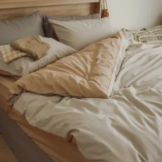 【翔仔居家】100%精梳純棉兩用舖棉被套/四季被-Latte(雙人/純棉兩用被/雙人被子/純棉被套)