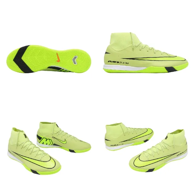 【NIKE 耐吉】足球鞋 ZM Superfly 10 Academy IC 男鞋 室內球場 綠(FQ8332-300)