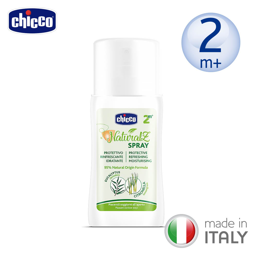 【Chicco】NaturalZ 植萃清爽防蚊噴液100ml