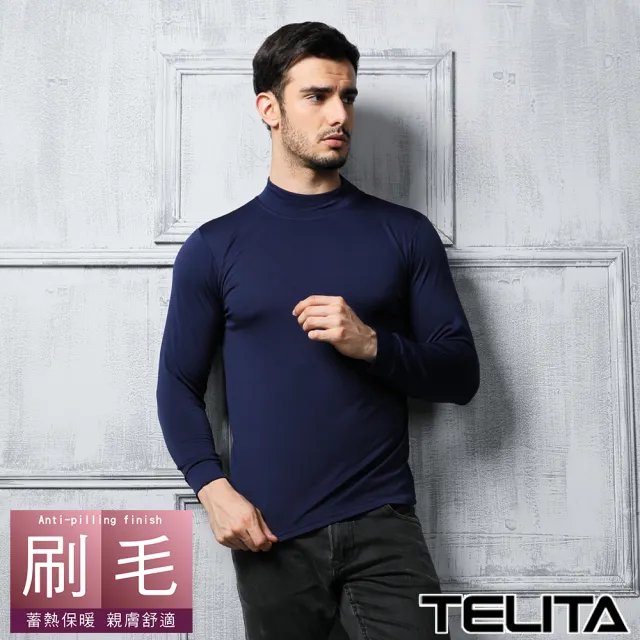【TELITA】4件組蓄熱裡起毛長袖高領衫