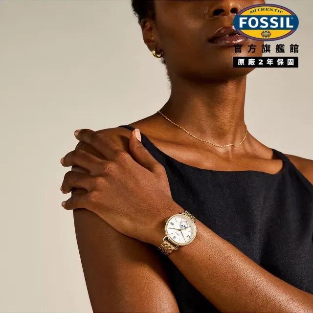 【FOSSIL】Jacqueline系列 鑽圈奢華日月女錶 不鏽鋼鍊帶 指針手錶 36MM (多色可選)