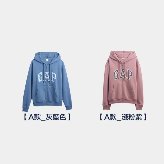 【GAP】男女裝 Logo刺繡/印花刷毛連帽外套/帽T-多款任選(678782&429497&786693&786930)
