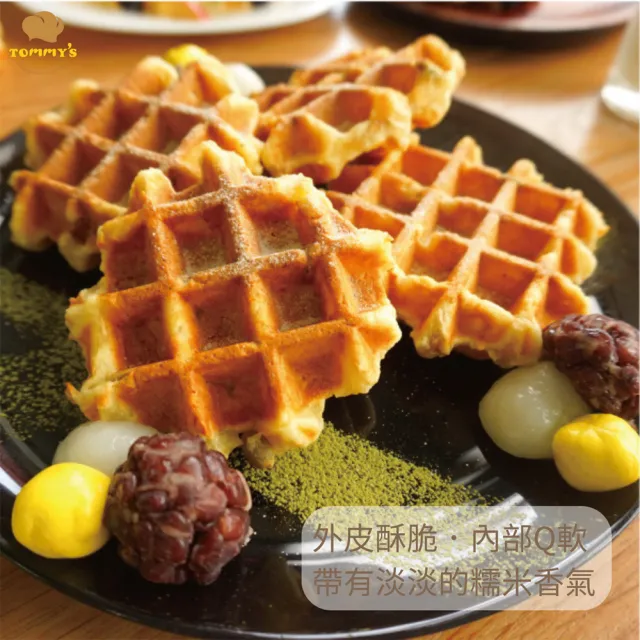 【Tommy’s 烘焙】日式麻糬鬆餅粉600g*2入