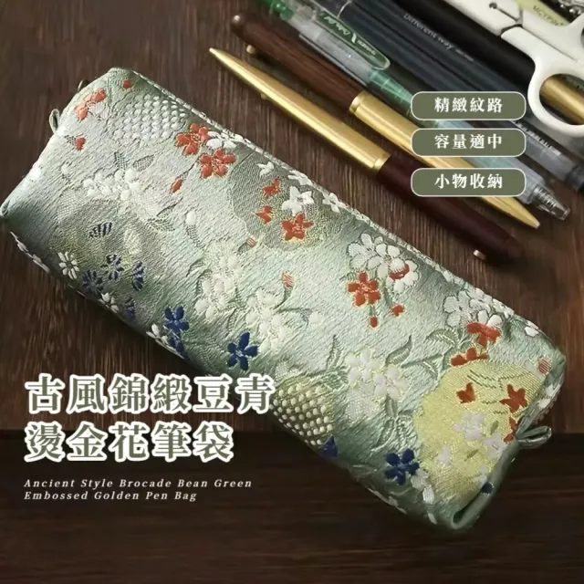 | BALIMAN情報局 【2026】鉛筆盒推薦|10款高評價人氣品牌排行榜 | BALIMAN情報局