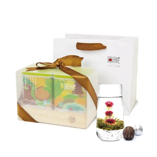 【無藏茗茶】茶葉禮盒 開花茶綜合款二入精美木盒禮(10顆*二入罐裝共20顆/附提袋)