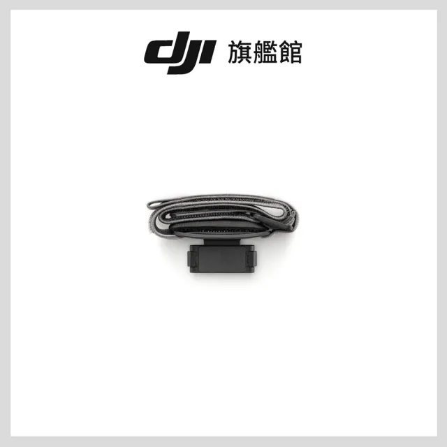 【DJI】Osmo Nano跑步套裝128GB 運動相機/迷你相機｜續航200分｜自帶卡槽(聯強國際貨)