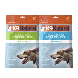【K9 Natural】狗狗凍乾零食 200g/250g 任選 鮮草羊肚/鮮草牛肚(凍乾 狗零食 全齡犬)