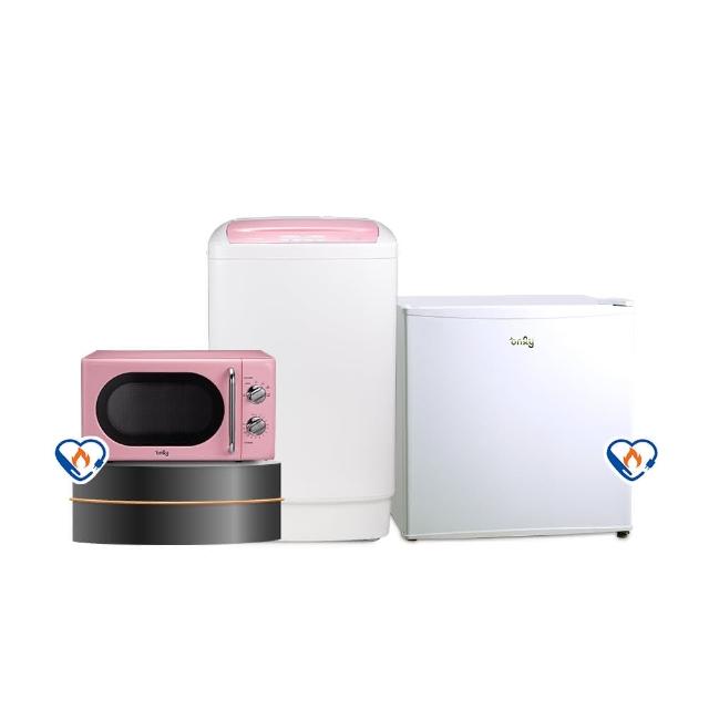 【only】外宿豪宅組N1(迷你冷凍櫃OU31-RM12Z/粉色洗衣機/粉色微波爐)