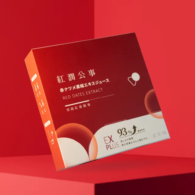 【O卡桑】紅潤公事_頂級紅棗精華15mlx15入x2盒(針對各階段全速補充升級)