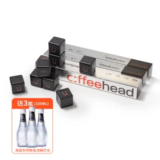 【盛花園】超方塊咖啡-美式黑中烘快飲系列3組(2g/方塊x8入/組、送海昌無氣泡蘇打水330mlx3瓶)