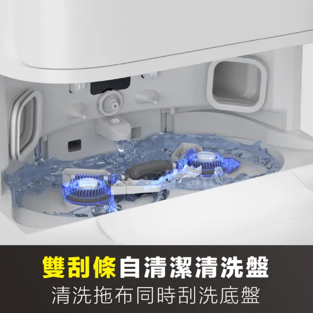 【Dreame 追覓科技】momo獨家高CP推薦！L30s Ultra AI仿生全能掃地機進階版(仿生機械臂3.0/65度熱水)