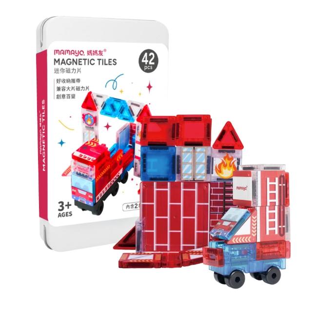 【mamayo 媽媽友】迷你磁力片-雲梯消防車(42pcs/附迷你車2pcs與收納鐵盒及說明書/旅行外出)