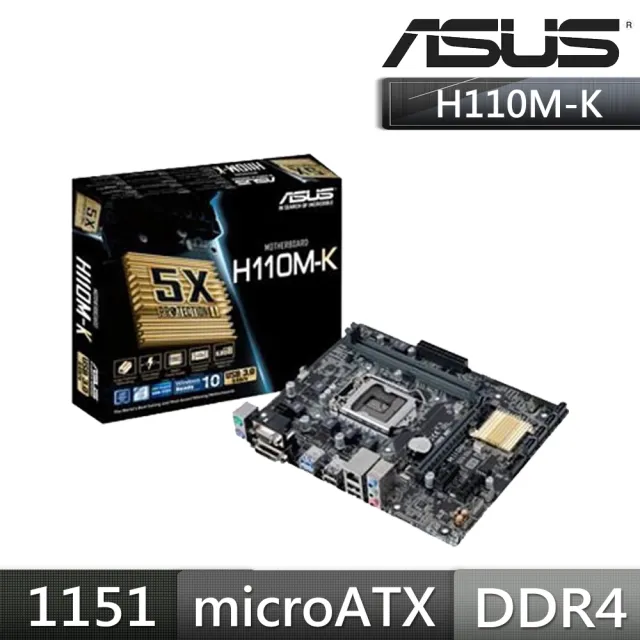 RAM+MB組合★【金士頓】DDR4 3200 16GB PC 記憶體 KCP432NS8/16 品牌專用+ASUS H110M  
