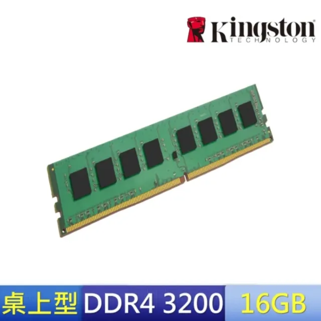 RAM+MB組合【金士頓】DDR4 3200 16GB PC 記憶體 KCP432NS8/16 品牌專用技嘉 B760M 
